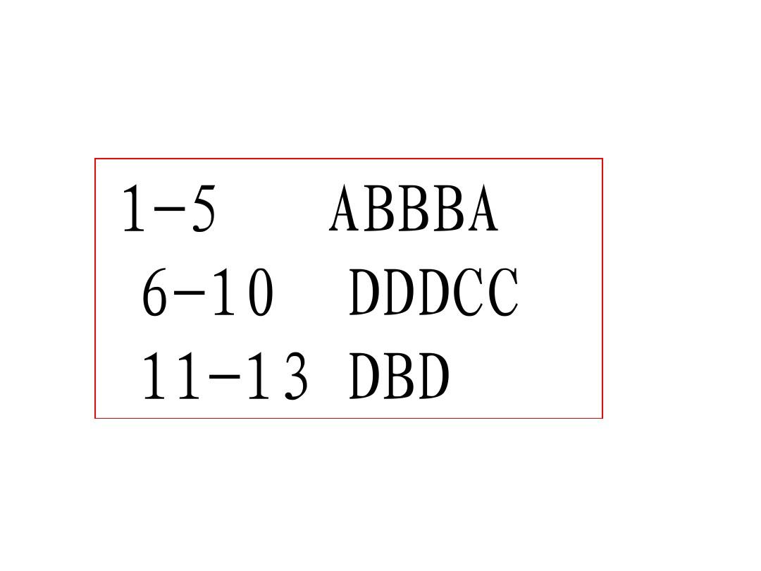 从11abcd视角探索现代科技的最新趋势与飞速发展